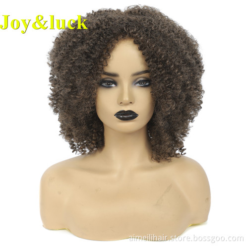 African Wigs Black Women Wholesale Machine Made Free Part Cosplay Dark Brown Short Soft Afro Kinky Curly Synthetic Hair Wigs